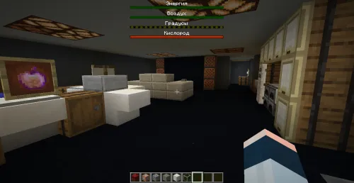 Qulflangan uyda omon qolish 3 — Minecraft xarita, rasm 1