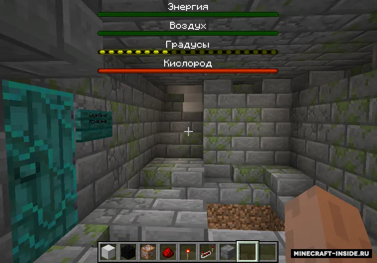 Qulflangan uyda omon qolish 3 — Minecraft xarita, rasm 4