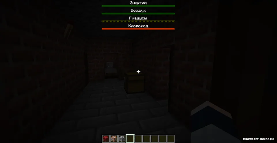 Qulflangan uyda omon qolish 3 — Minecraft xarita, rasm 5