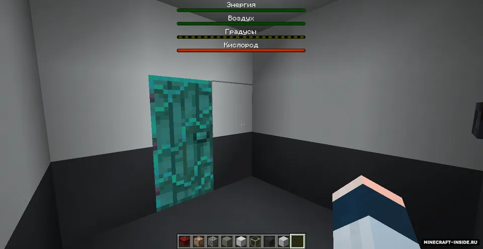 Qulflangan uyda omon qolish 3 — Minecraft xarita, rasm 6