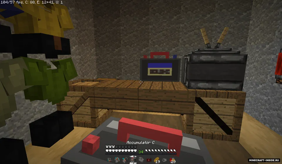 Nothing - Horror map — Minecraft xarita, rasm 3