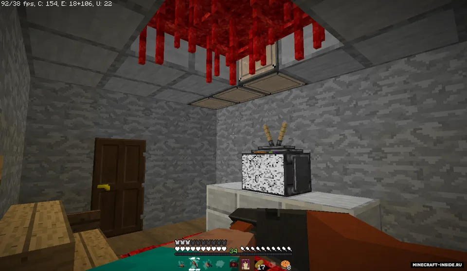 Nothing - Horror map — Minecraft xarita, rasm 4
