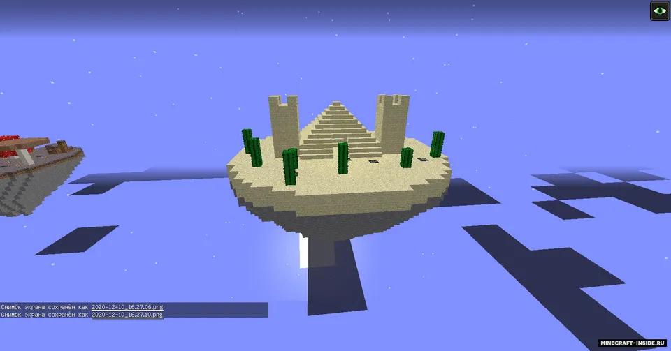 Five Islands — Minecraft xarita, rasm 4