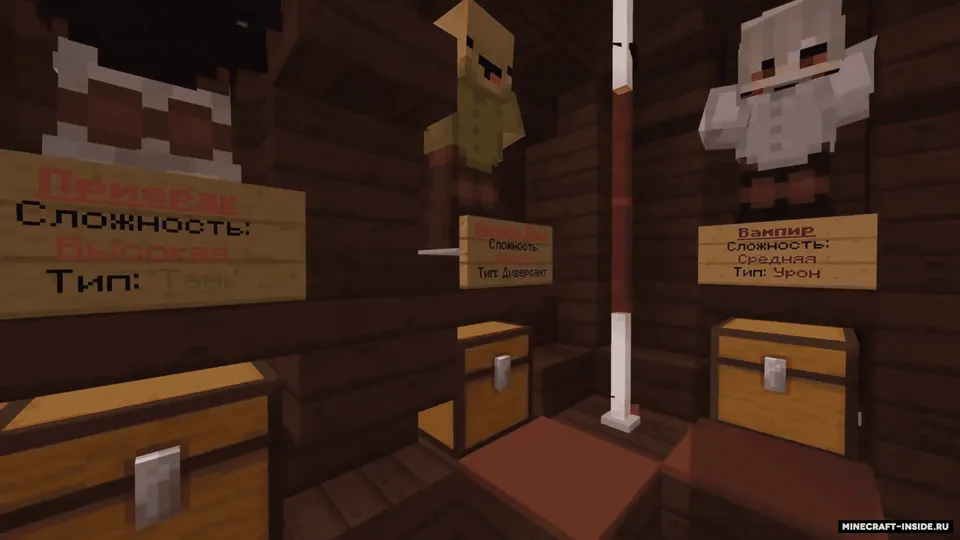 Kit Pvp 4 by StrausSquad — Minecraft xarita, rasm 3