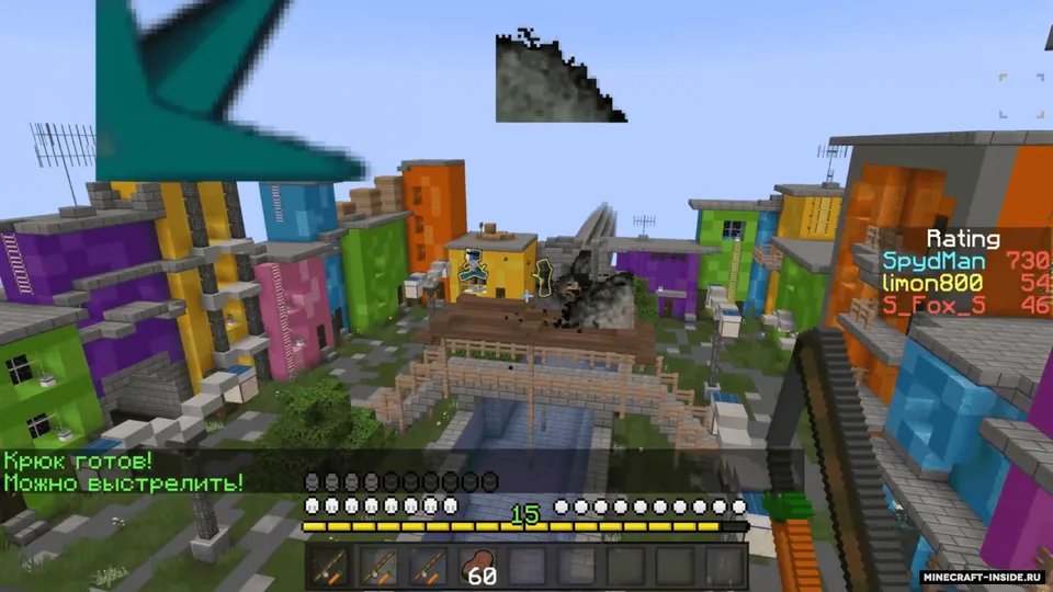 Kit Pvp 4 by StrausSquad — Minecraft xarita, rasm 6