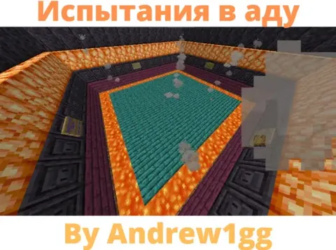 Andrew1gg'dan do'zaxdagi sinovlar