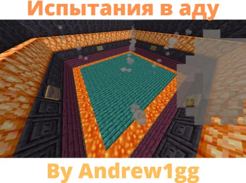 Andrew1gg'dan do'zaxdagi sinovlar — Minecraft xarita, rasm 1