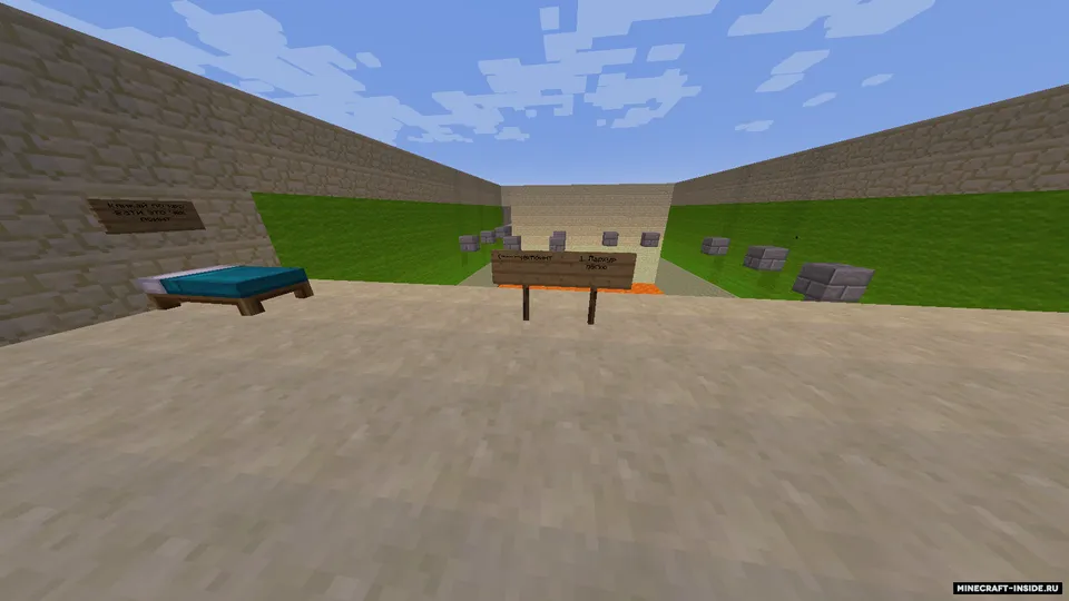 10 ta qiziqarli sinov — Minecraft xarita, rasm 4
