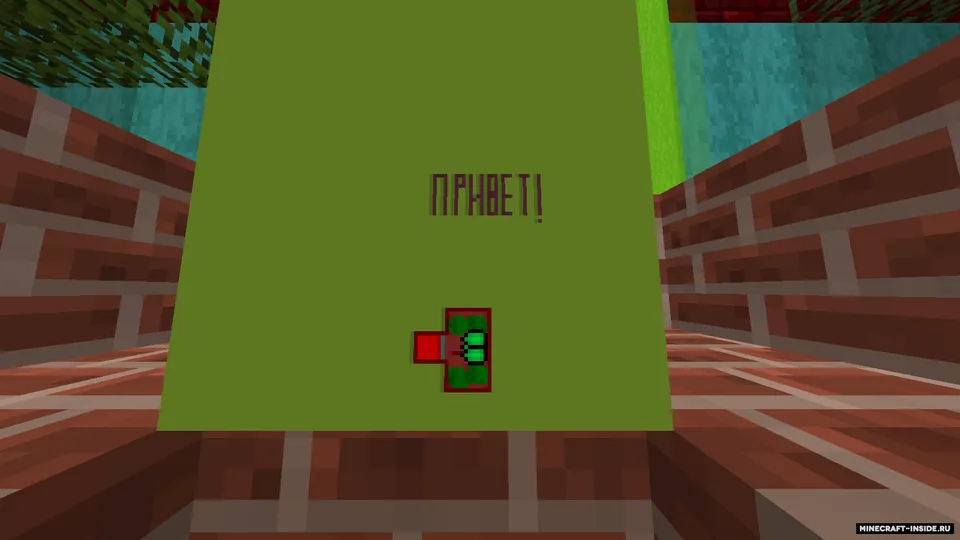 10 ta qiziqarli sinov — Minecraft xarita, rasm 5