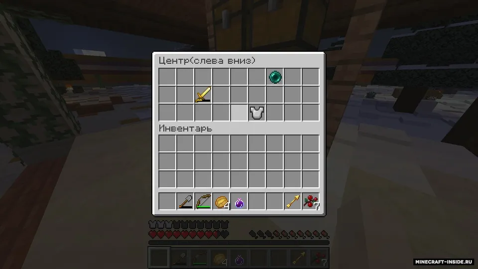 Battle Klaitek 1.3 — Minecraft xarita, rasm 3