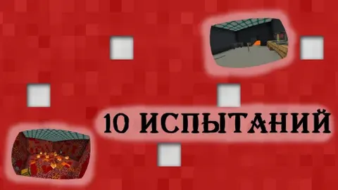 10 ta sinov by: Jaison