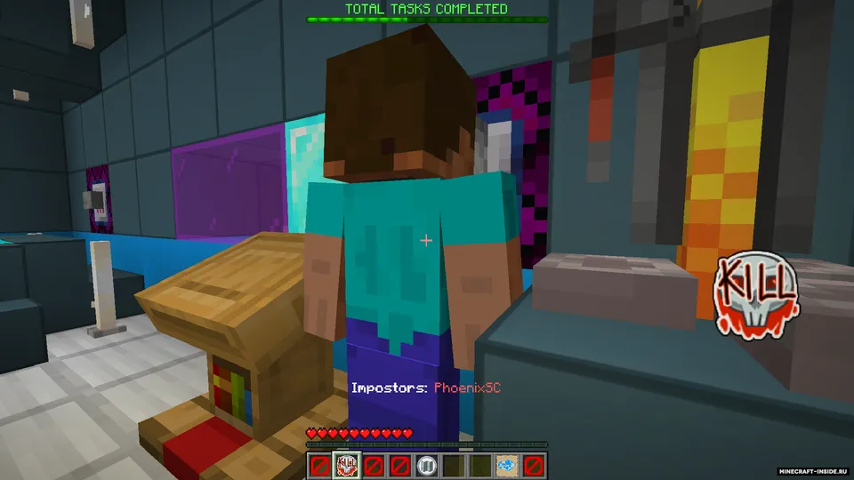 PhoenixSC - Among Us — Minecraft xarita, rasm 3