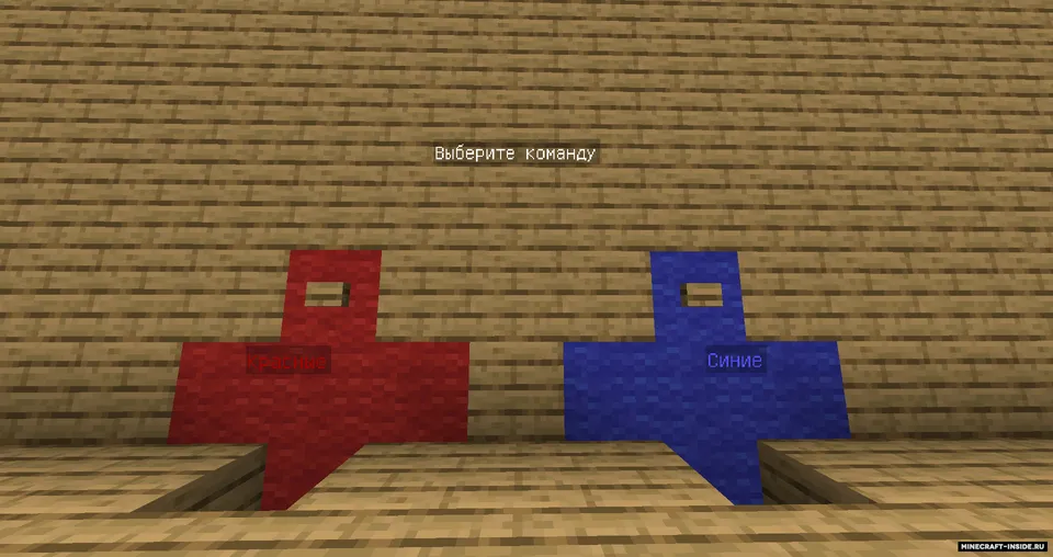 Dengiz jangi - mini-o'yin — Minecraft xarita, rasm 3