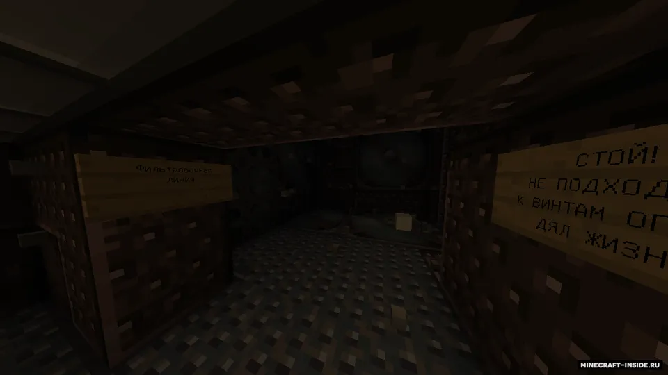 Modlar bilan bunker — Minecraft xarita, rasm 4