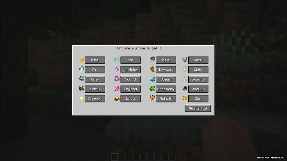 Keepers of the Stones — Minecraft mod, rasm 8