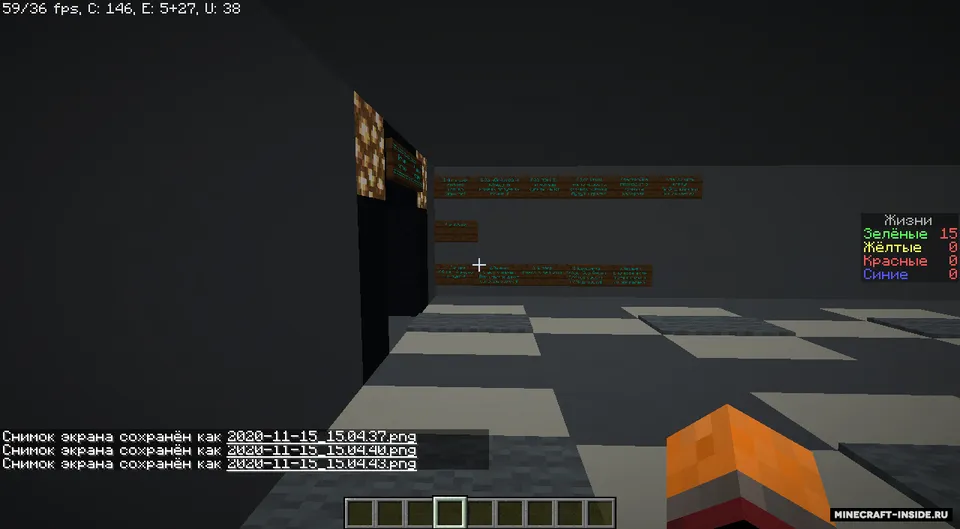 PvP-xarita - Qarama-qarshilik — Minecraft xarita, rasm 3