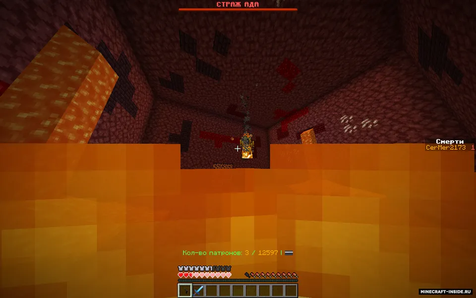 DOOM: The HELLBREAKER by CerMer2173 — Minecraft xarita, rasm 5