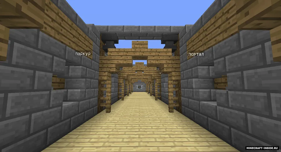 devlikdan sinovlar - 2-qism — Minecraft xarita, rasm 2