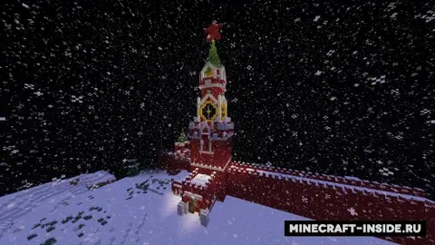 Moskva Spasskaya minorasi