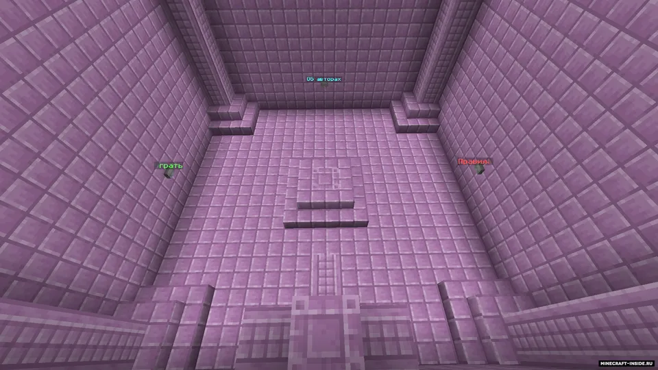 PurpurLomka — Minecraft xarita, rasm 2