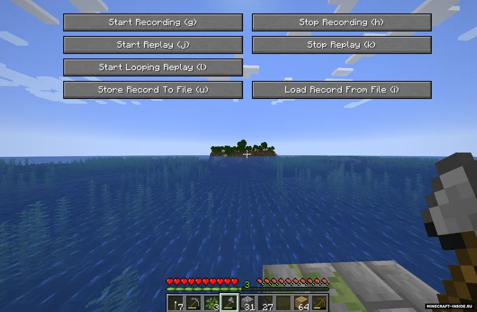 Playerautoma — Minecraft mod, rasm 2