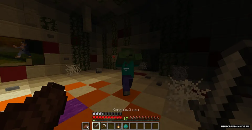 Unutilgan zindonlar ibodatxonasi — Minecraft xarita, rasm 7