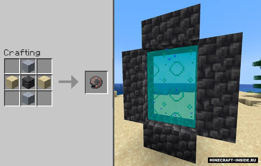 Deep Waters — Minecraft mod, rasm 8