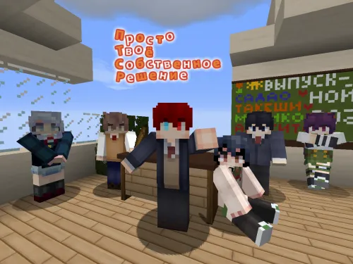 PTSR - Custom NPC — Minecraft xarita, rasm 1