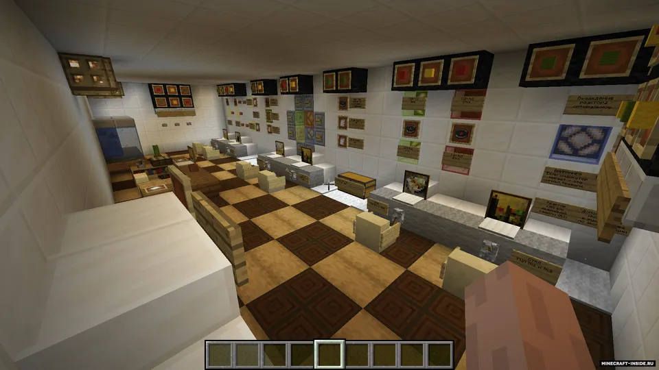 AES — Minecraft xarita, rasm 2