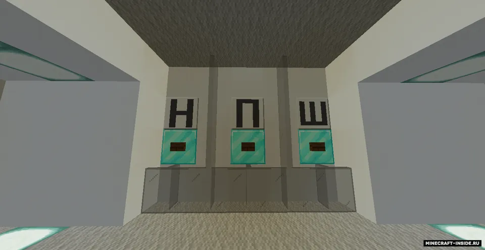 O'qishni o'rganamiz! — Minecraft xarita, rasm 5