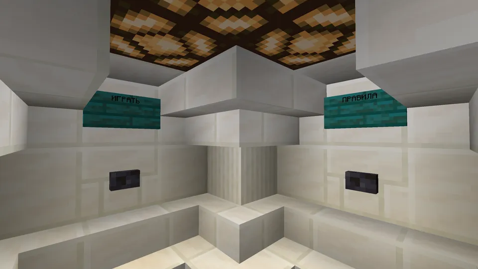 Qulflangan uyda omon qolish 2 — Minecraft xarita, rasm 6