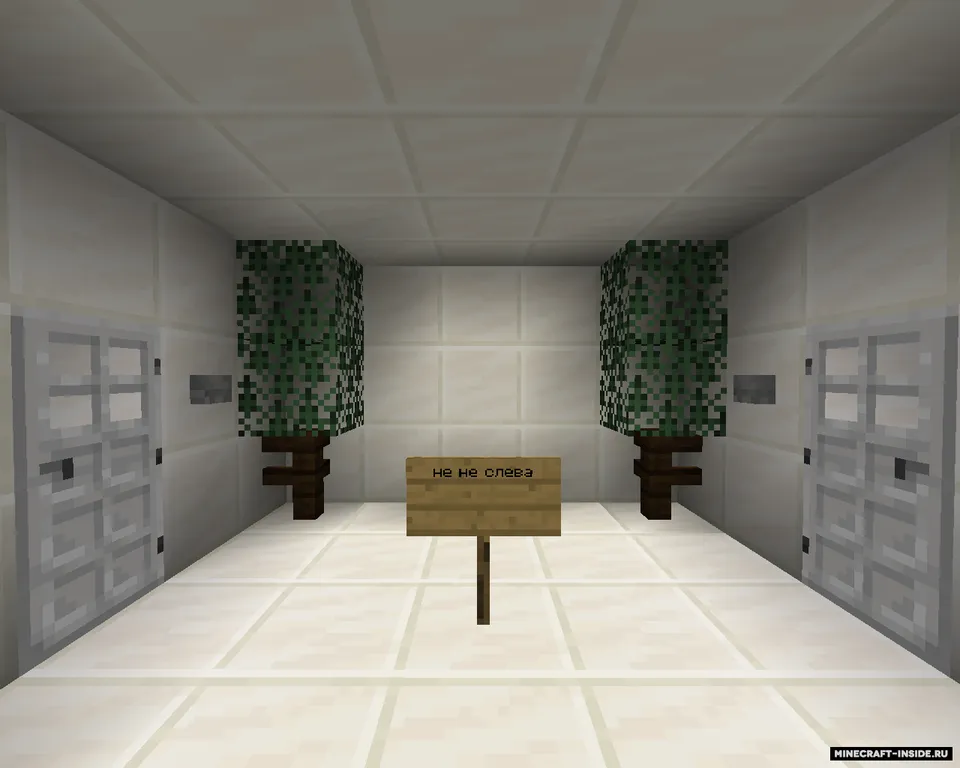O'n bitta sinov — Minecraft xarita, rasm 7