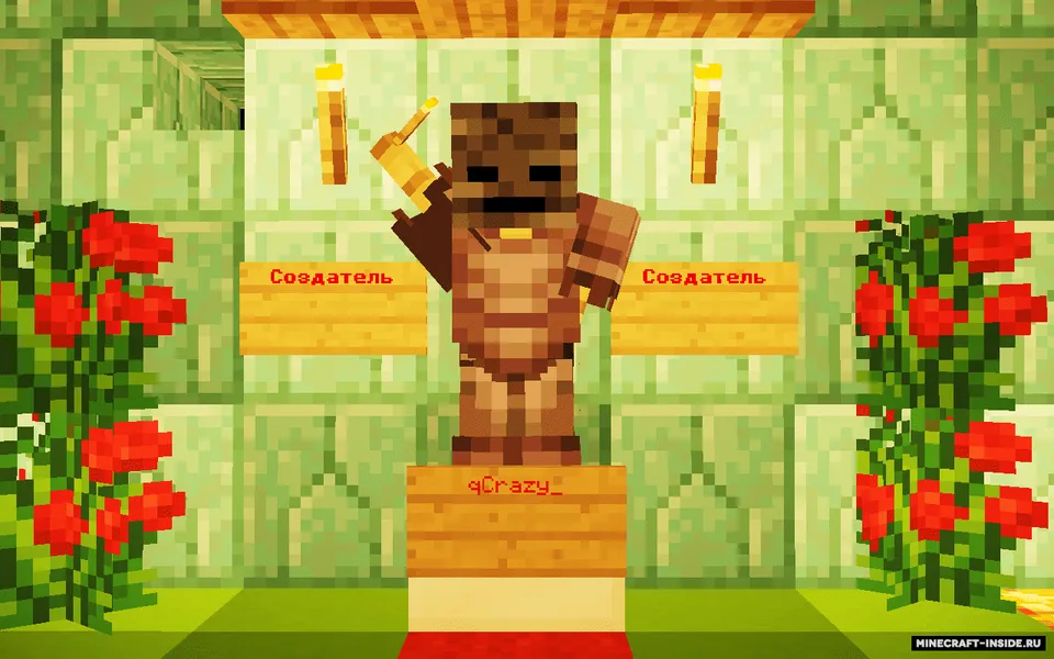 qCrazy_ dan 5 ta Xellouin sinovi — Minecraft xarita, rasm 3