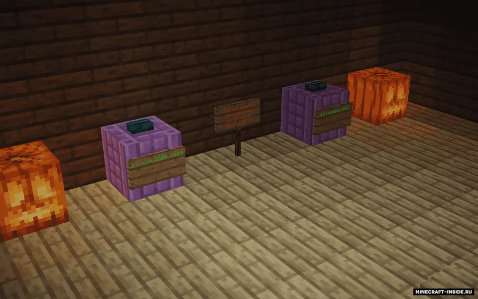qCrazy_ dan 5 ta Xellouin sinovi — Minecraft xarita, rasm 5