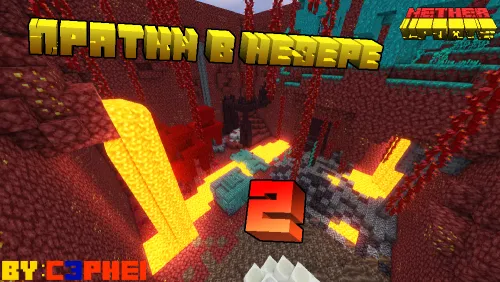 Nezerdagi yashirinmachoq 2 — Minecraft xarita, rasm 1