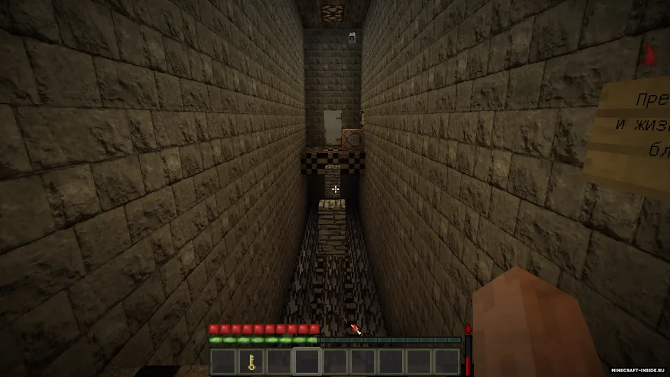 Jigsaw 3 - Game Over — Minecraft xarita, rasm 3