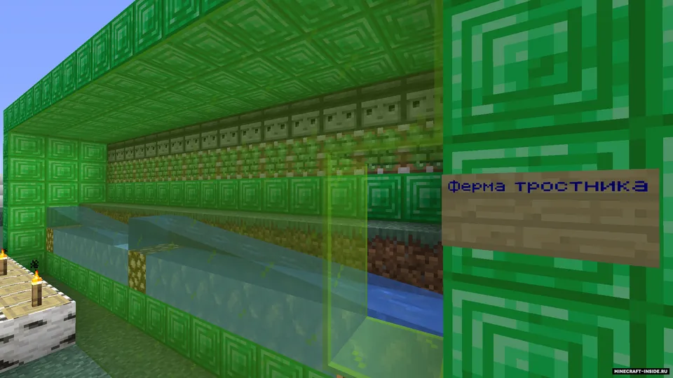 Kuchaytirish — Minecraft xarita, rasm 3