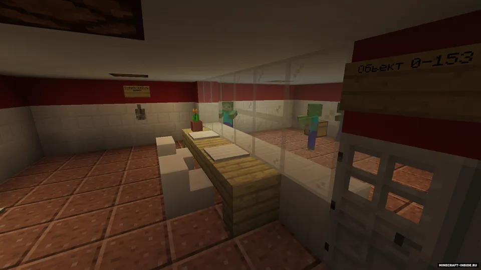 Zombi laboratoriya — Minecraft xarita, rasm 4