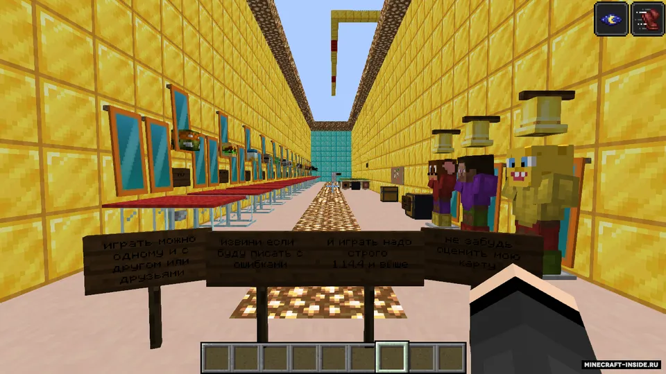 Andrey sinovlari 3 — Minecraft xarita, rasm 3