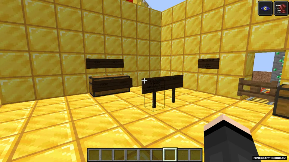 Andrey sinovlari 3 — Minecraft xarita, rasm 4