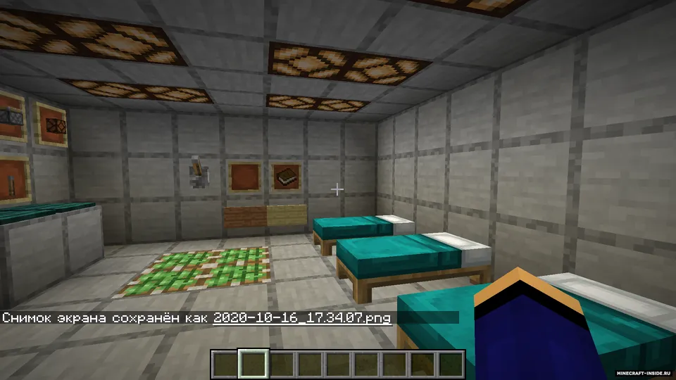 The SKELD | Among Us — Minecraft xarita, rasm 6
