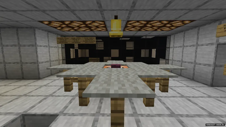 The SKELD | Among Us — Minecraft xarita, rasm 8