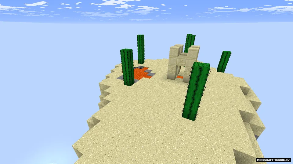 Besh karrali sarguzasht — Minecraft xarita, rasm 2