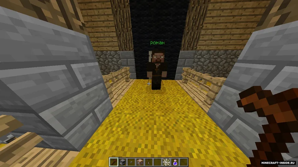 Jek amakining qopqon uyi 2 — Minecraft xarita, rasm 2