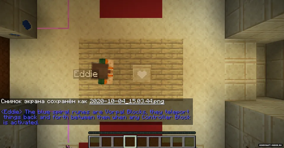 Eddie the Adventurer — Minecraft xarita, rasm 3