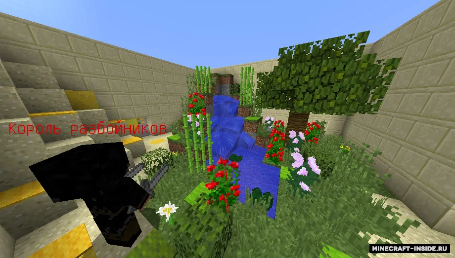 Killing Levels — Minecraft xarita, rasm 8