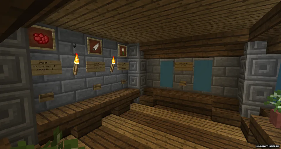 Murder Mystery — Minecraft xarita, rasm 6