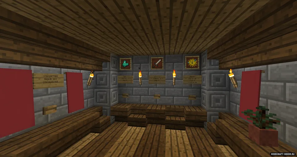 Murder Mystery — Minecraft xarita, rasm 7