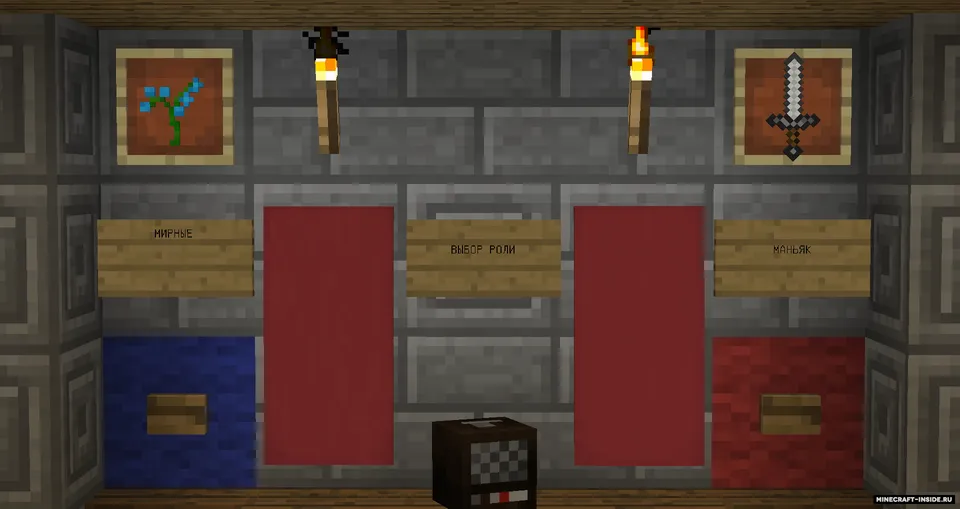 Murder Mystery — Minecraft xarita, rasm 8
