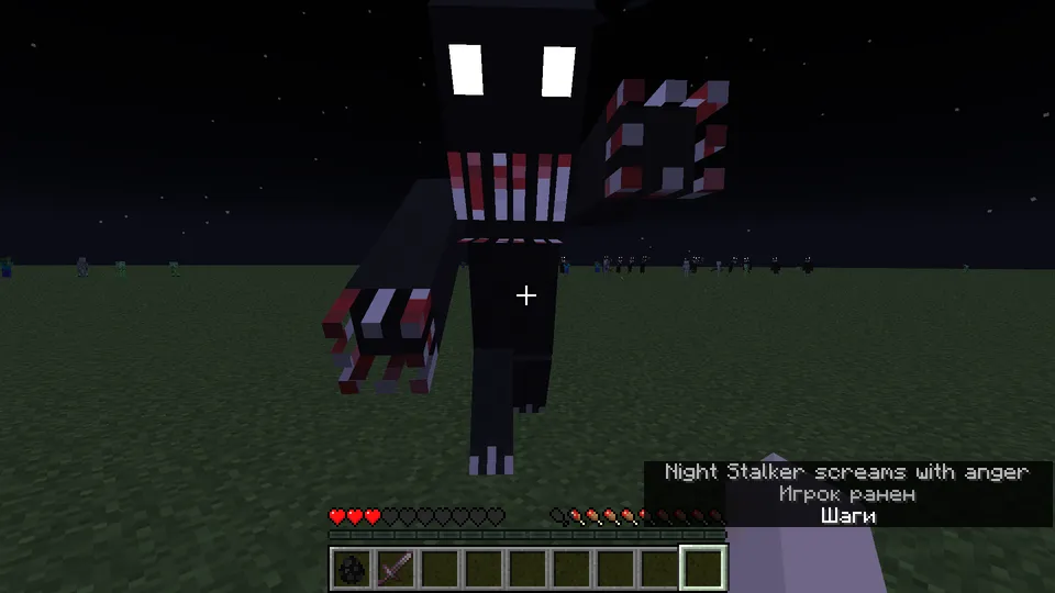The Night Stalker — Minecraft mod, rasm 2